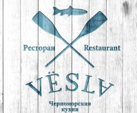Ресторан «Vesla»